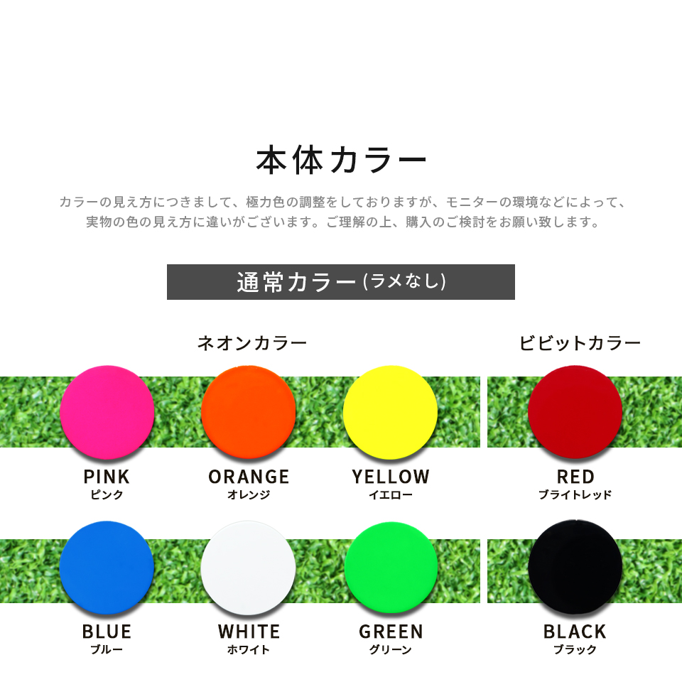 ゴルフ マーカー 名入れ マグネット ボールマーカー 蛍光 ラメ おしゃれ 名前 MARCAM ショコレター(golfmarker47) | MARCAM | 03