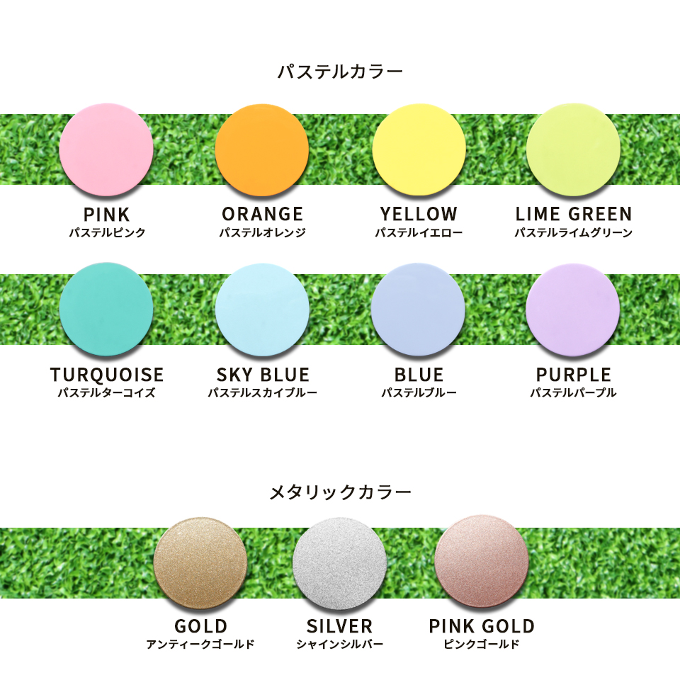 ゴルフ マーカー 名入れ マグネット ボールマーカー 蛍光 ラメ おしゃれ 名前 MARCAM ショコレター(golfmarker47) | MARCAM | 04