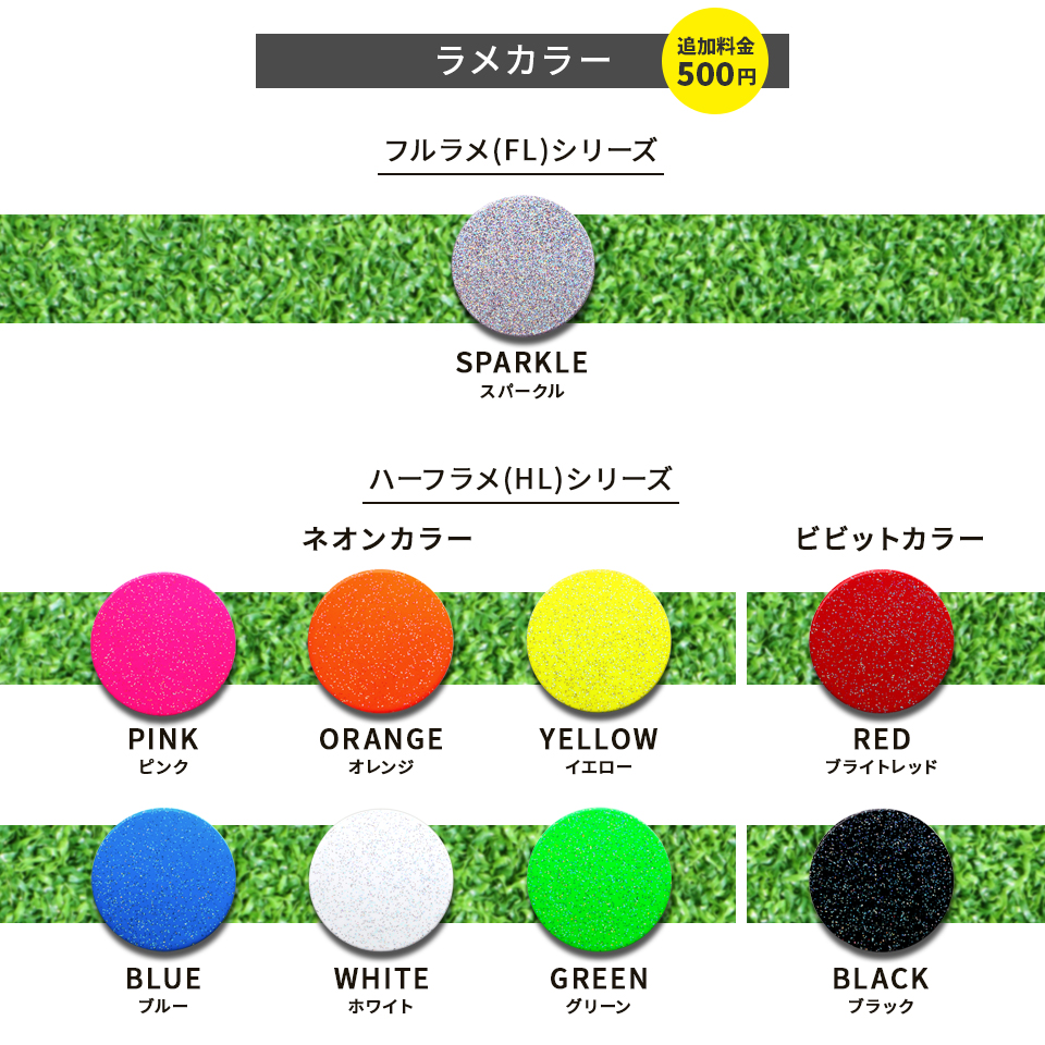 ゴルフ マーカー 名入れ マグネット ボールマーカー 蛍光 ラメ おしゃれ 名前 MARCAM ショコレター(golfmarker47) | MARCAM | 05