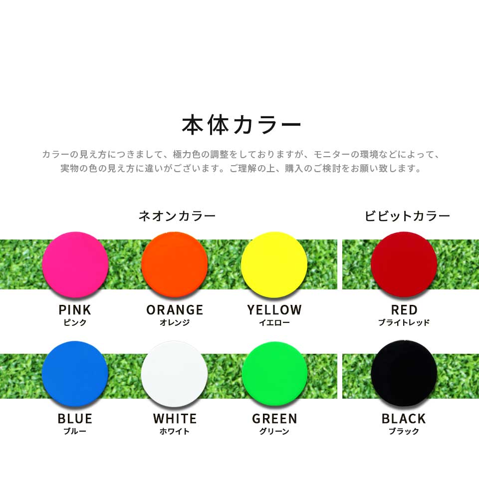 ゴルフ マーカー 名入れ マグネット ボールマーカー 蛍光 和 おしゃれ 名前 MARCAM FUKURU(golfmarker50) 関連画像3