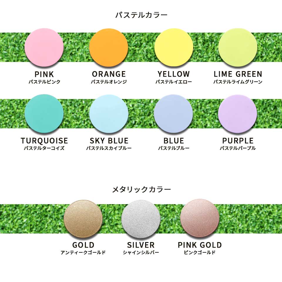 ゴルフ マーカー 名入れ マグネット ボールマーカー 蛍光 和 おしゃれ 名前 MARCAM FUKURU(golfmarker50) 関連画像4