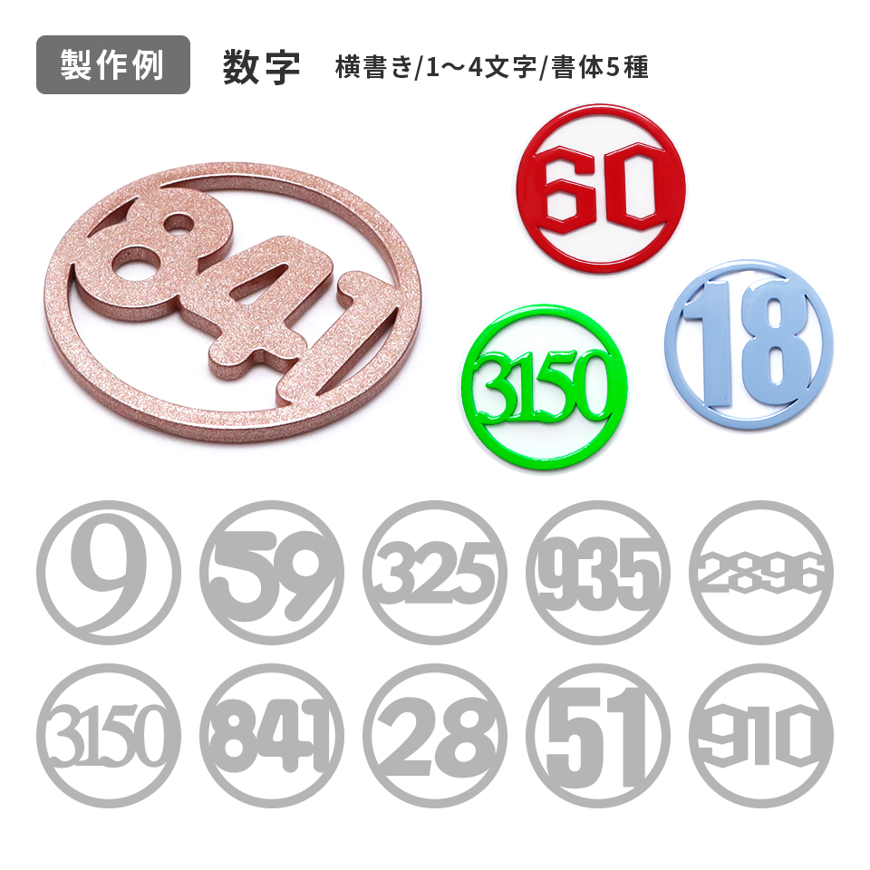 ゴルフ マーカー 名入れ キャップ 蛍光 大きい 還暦 おしゃれ ボールマーカー 名前 マグネット オリジナル 1個 MARCAM ORIGIN(golfmarker04) | MARCAM | 28