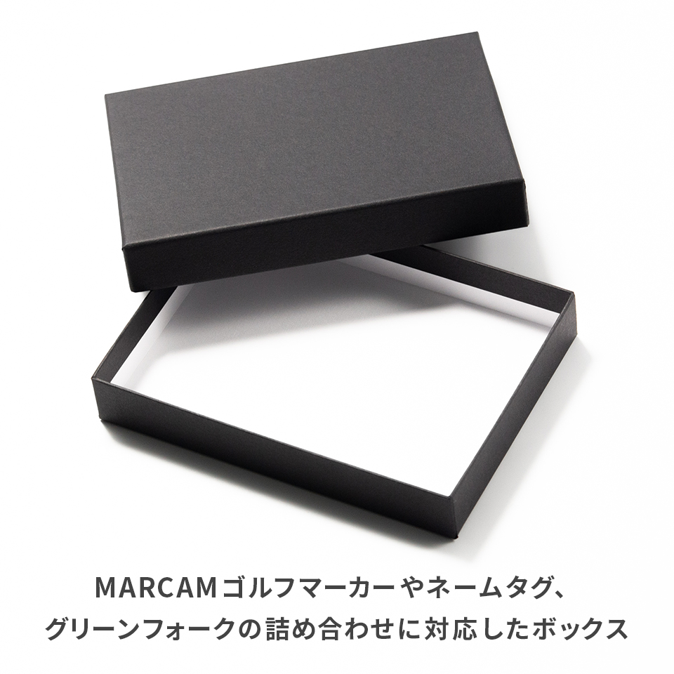 MARCAMシリーズ専用 詰め合わせ用ボックス Mサイズ (ボックスのみ販売) (gmbox04)｜ideamaker｜02