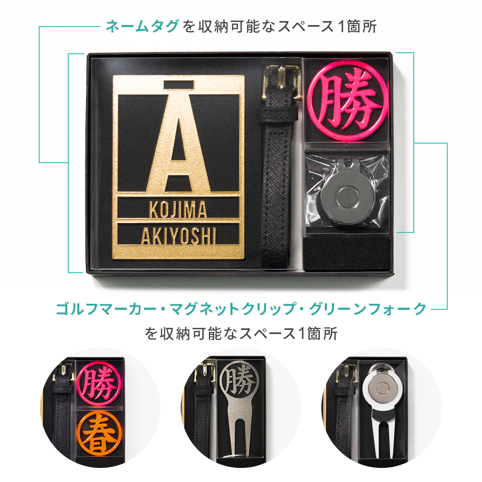 MARCAMシリーズ専用 詰め合わせ用ボックス Mサイズ (ボックスのみ販売) (gmbox04) | MARCAM | 03