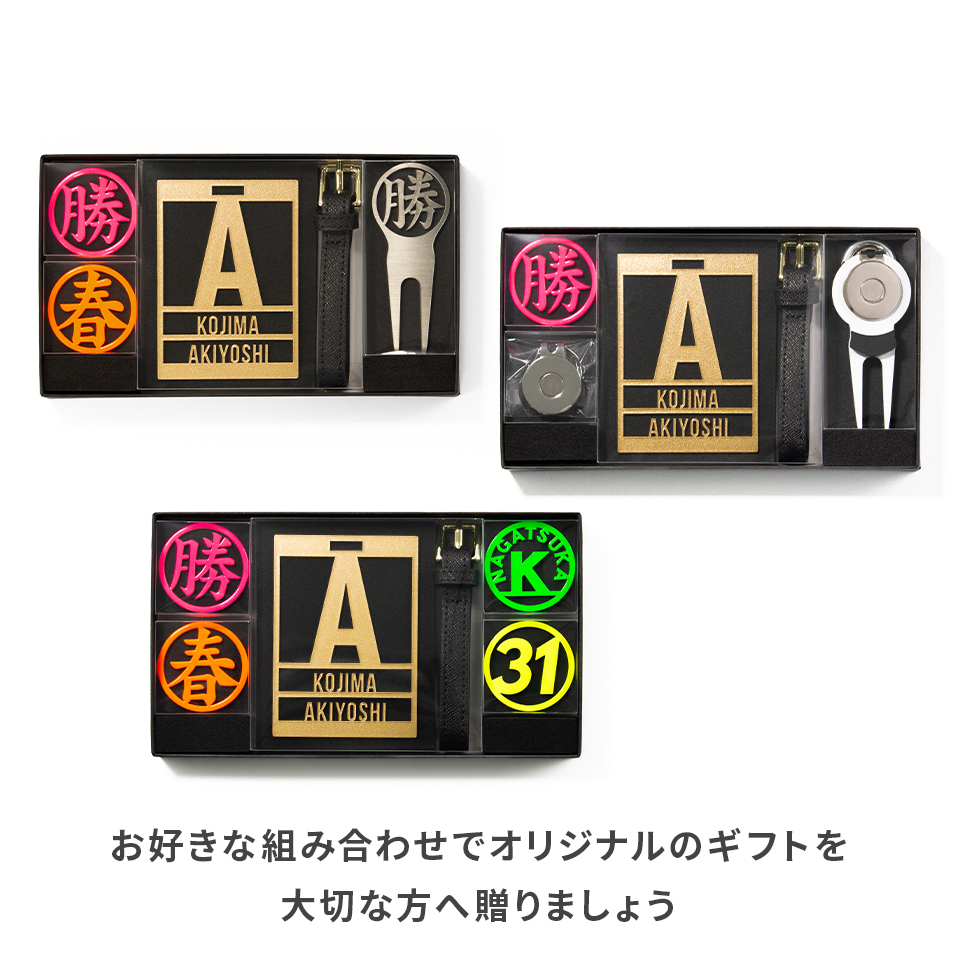 MARCAMシリーズ専用 詰め合わせ用ボックス Lサイズ (ボックスのみ販売) (gmbox05) | MARCAM | 02