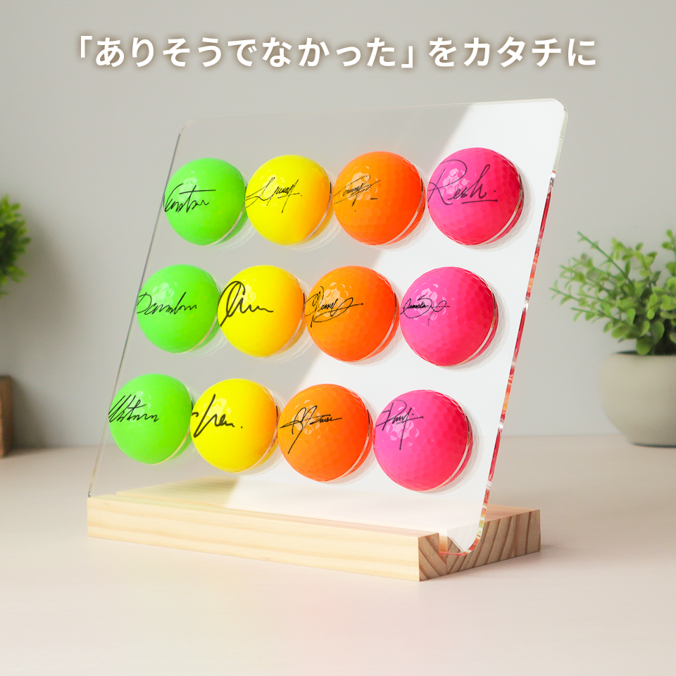 ゴルフボールスタンド おしゃれに飾れる ボールスタンド サインボール 飾る プレゼント 父の日 コンペ 景品 高級 マーカム ゴルフグッズ (golfgoods02) | MARCAM | 02