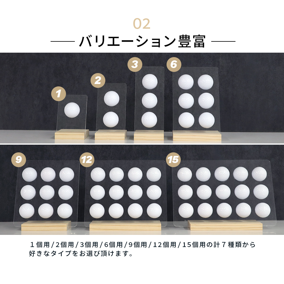 ゴルフボールスタンド おしゃれに飾れる ボールスタンド サインボール 飾る プレゼント 父の日 コンペ 景品 高級 マーカム ゴルフグッズ (golfgoods02) | MARCAM | 05