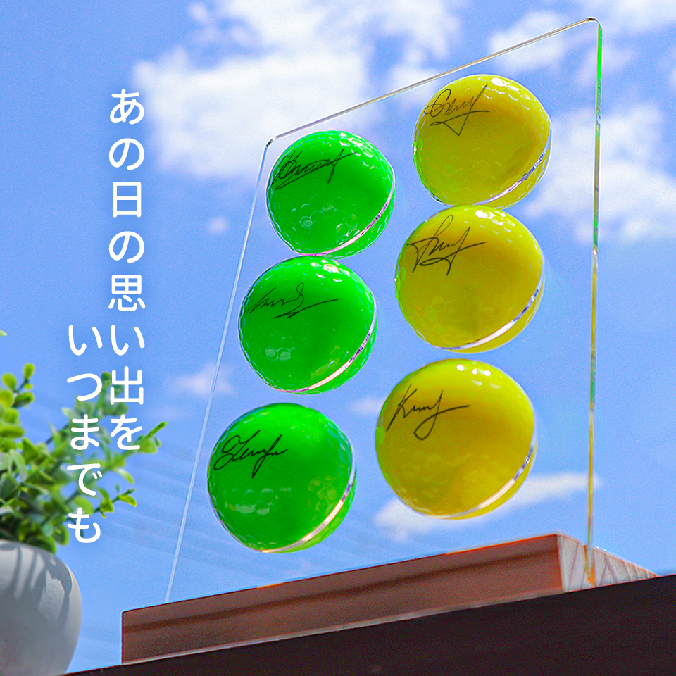ゴルフボールスタンド おしゃれに飾れる ボールスタンド サインボール 飾る プレゼント 父の日 コンペ 景品 高級 マーカム ゴルフグッズ (golfgoods02) | MARCAM | 09