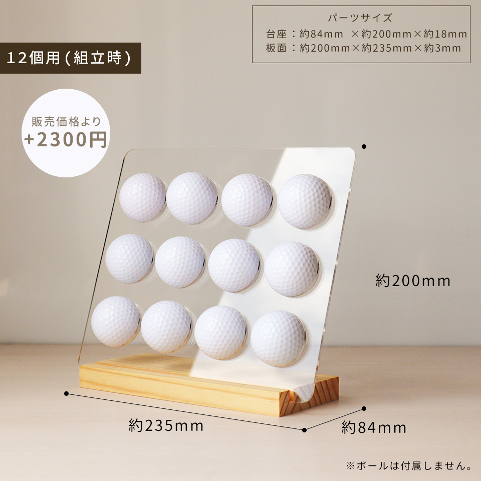 ゴルフボールスタンド おしゃれに飾れる ボールスタンド サインボール 飾る プレゼント 父の日 コンペ 景品 高級 マーカム ゴルフグッズ (golfgoods02) | MARCAM | 17