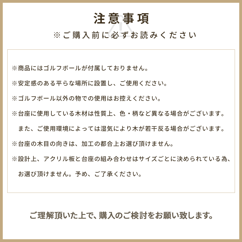 ゴルフボールスタンド おしゃれに飾れる ボールスタンド サインボール 飾る プレゼント 父の日 コンペ 景品 高級 マーカム ゴルフグッズ (golfgoods02) | MARCAM | 19