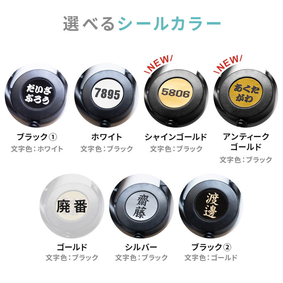 ゴルフ カラビナ おしゃれ 名入れ プレゼント コンペ 景品 名入れ対応 のびるカラビナリール (golfgoods04) | MARCAM | 08