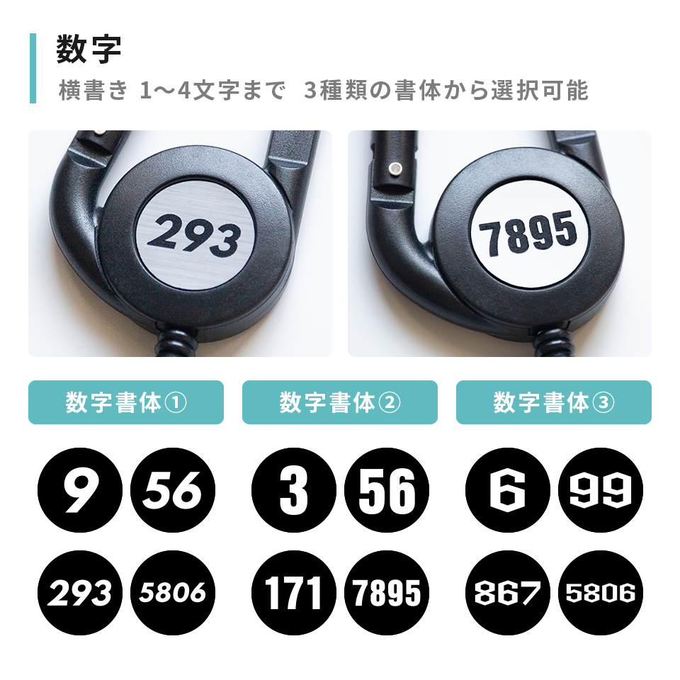 ゴルフ カラビナ おしゃれ 名入れ プレゼント コンペ 景品 名入れ対応 のびるカラビナリール (golfgoods04) | MARCAM | 13