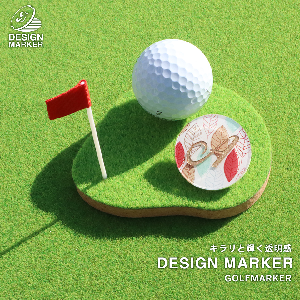 ゴルフ マーカー 名入れ マグネット ボールマーカー おしゃれ プレゼント コンペ 景品  柄 デザイン (golfmarker01) | MARCAM | 02