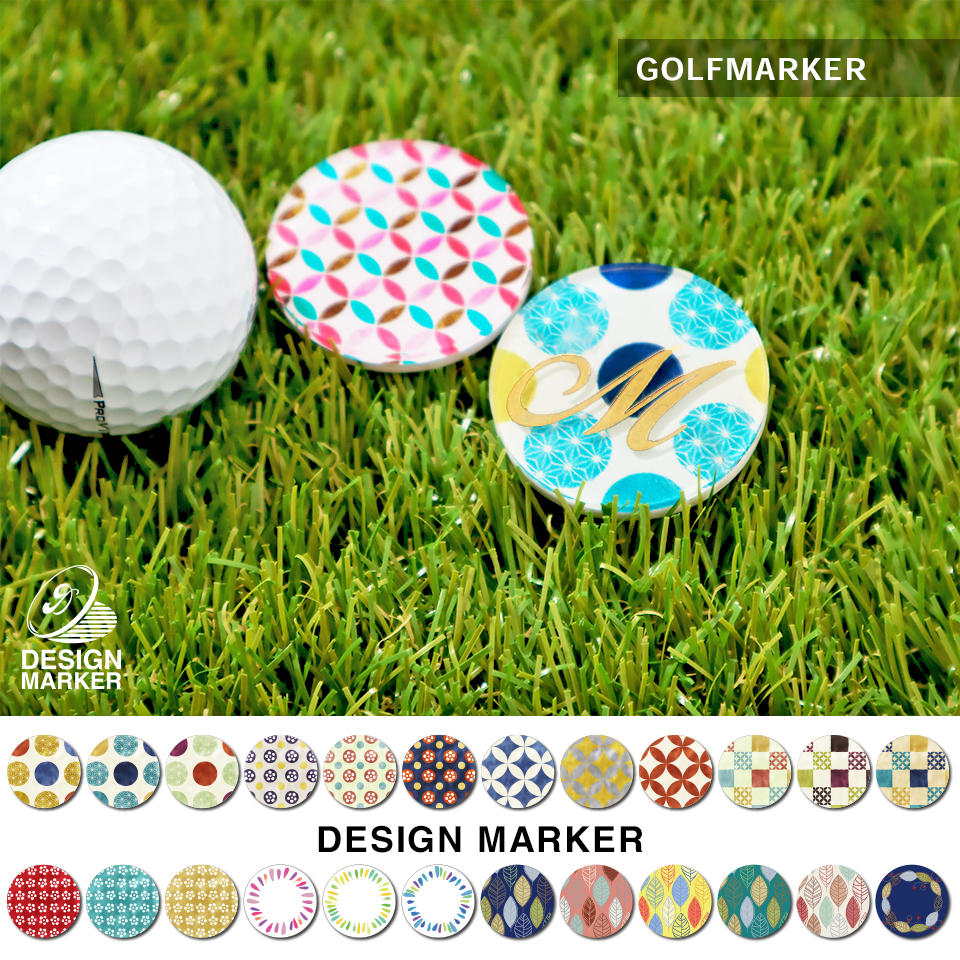 ゴルフ マーカー 名入れ マグネット ボールマーカー おしゃれ プレゼント コンペ 景品  柄 デザイン (golfmarker01) | MARCAM | 04