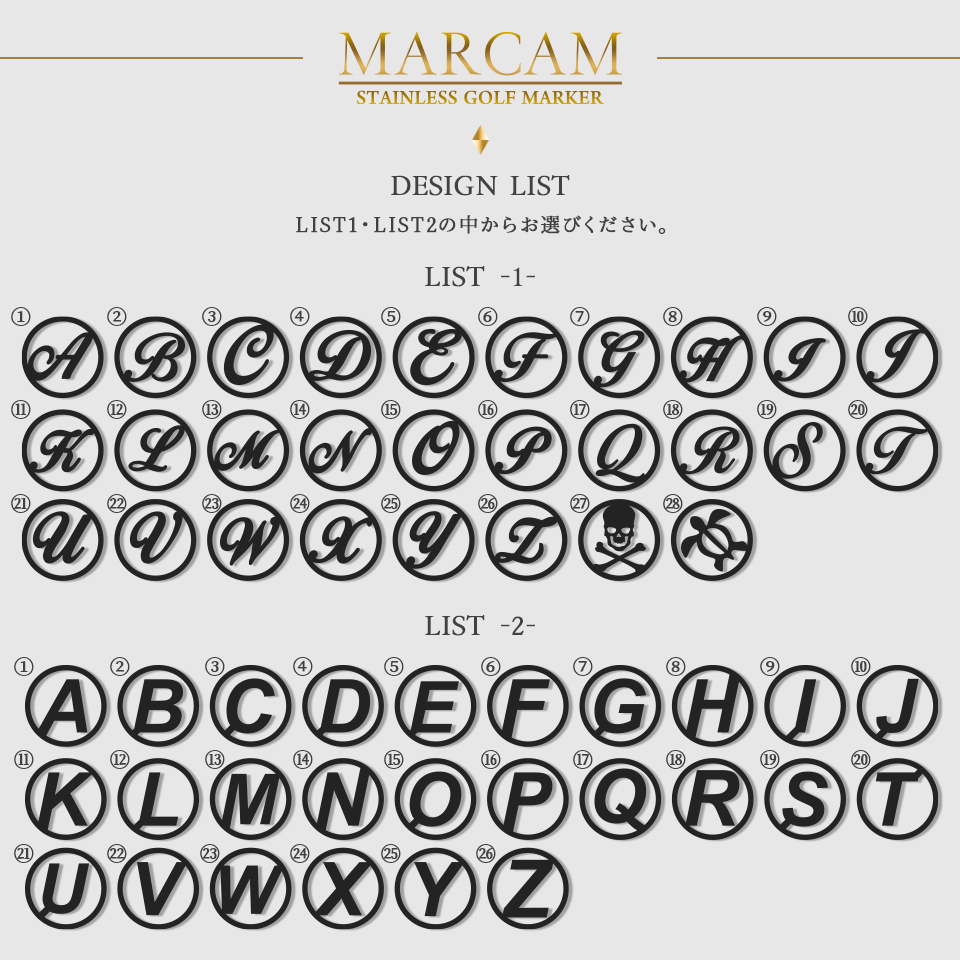 ゴルフ マーカー 名入れ マグネット 蛍光 ボールマーカー おしゃれ コンペ 景品 MARCAM(golfmarker03) | MARCAM | 05