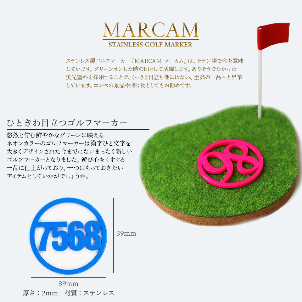 【限定】monzee ゴルフマーカー　ピースマーク　USA製 限定】monzee ゴルフマーカー ピースマーク USA製