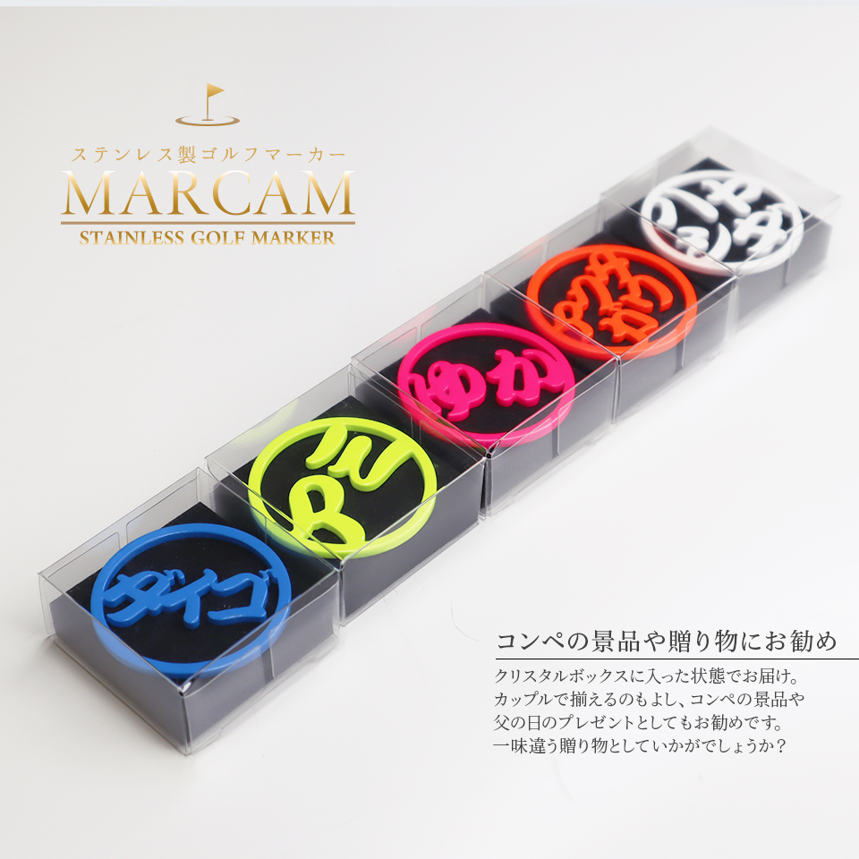 【限定】monzee ゴルフマーカー　ピースマーク　USA製 MARCAM ゴルフ マーカー 名入れ マグネット 蛍光 ボールマーカー