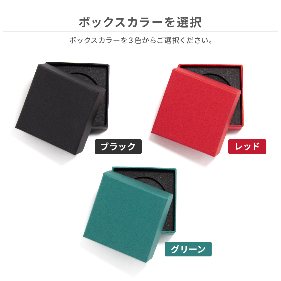 ゴルフ マーカー 名入れ プレゼント ボールマーカー おしゃれ 漢字一文字 (とにかく映える MARCAM KANJ) オーダーメイド (golfmarker10) | MARCAM | 09