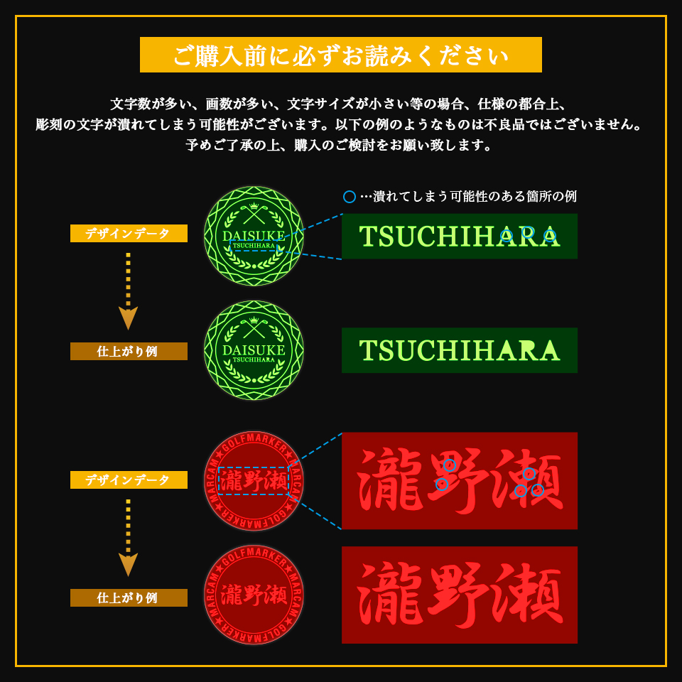 ゴルフ マーカー マグネット ボールマーカー プレゼント 景品 アクリル オーダーメイド 名入れ マグネット MARCAM STELLAR(golfmarker12) | MARCAM | 18