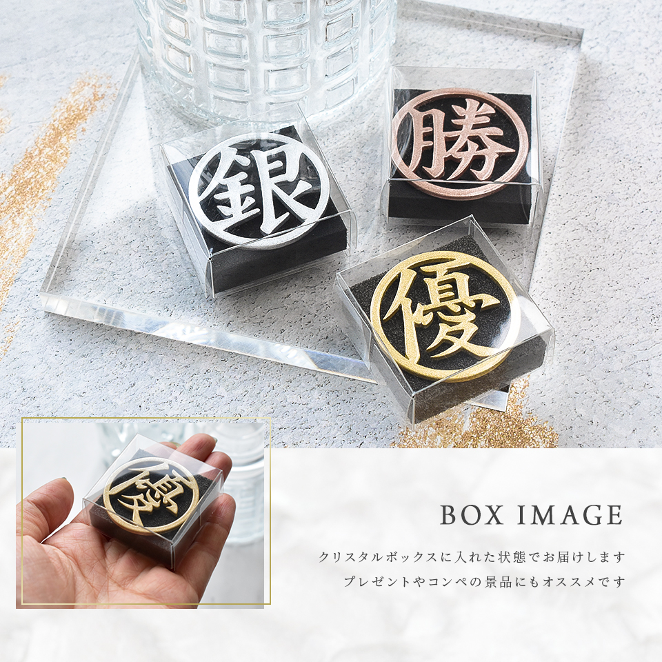 MARCAM（マーカム） ゴルフ マーカー 名入れ マグネット ボール