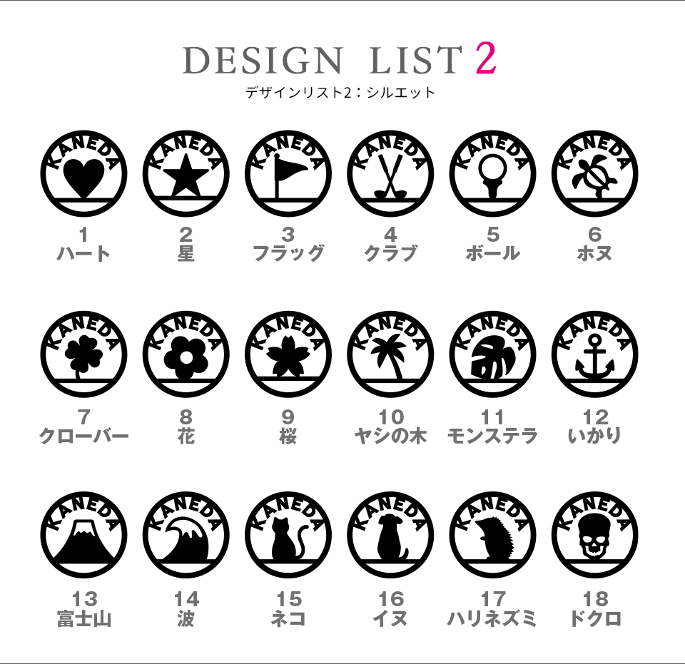 ゴルフ マーカー 名入れ マグネット 蛍光 大きい ボールマーカー コンペ 景品 シンボルアーチ MARCAM SYMBOL ARCH(golfmarker14) | MARCAM | 11
