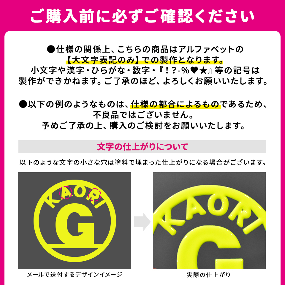 ゴルフ マーカー 名入れ マグネット 蛍光 大きい ボールマーカー コンペ 景品 シンボルアーチ MARCAM SYMBOL ARCH(golfmarker14) | MARCAM | 13