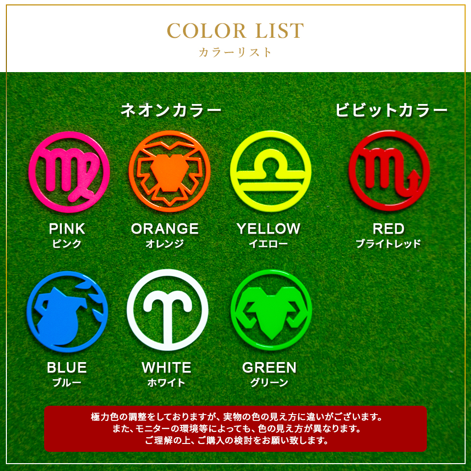ゴルフ マーカー 名入れ マグネット 蛍光 ボールマーカー プレゼント コンペ 景品 MARCAM CARTELLO(golfmarker15) | MARCAM | 07