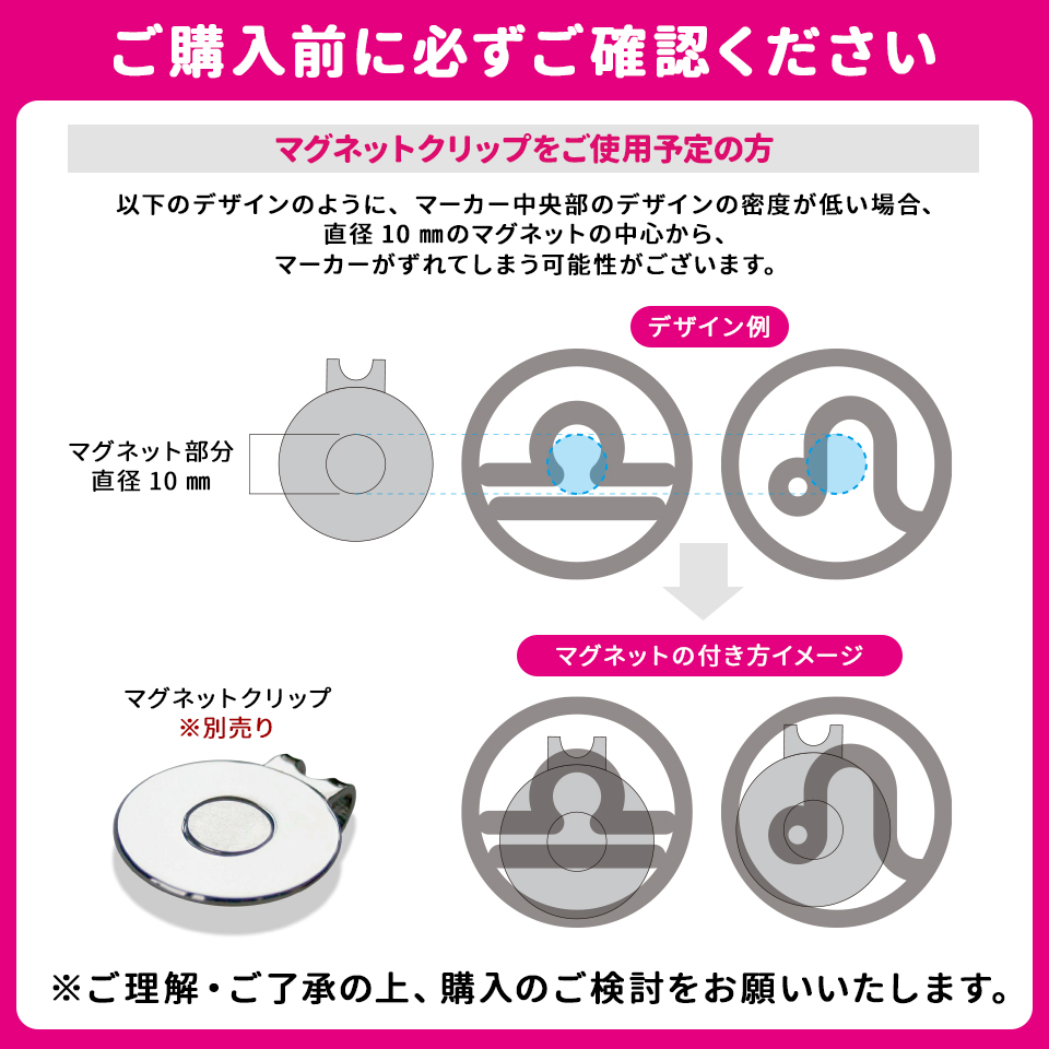 ゴルフ マーカー 名入れ マグネット ボールマーカー おしゃれ コイン メタリック プレゼント 景品 MARCAM CARTELLO(golfmarker16) | MARCAM | 11