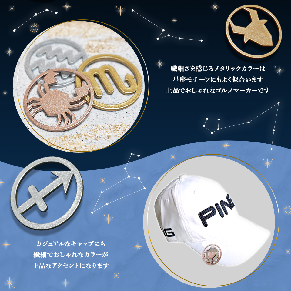 ゴルフ マーカー 名入れ マグネット ボールマーカー おしゃれ コイン メタリック プレゼント 景品 MARCAM CARTELLO(golfmarker16) | MARCAM | 02