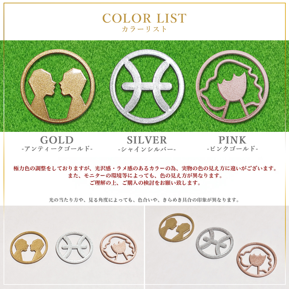 ゴルフ マーカー 名入れ マグネット ボールマーカー おしゃれ コイン メタリック プレゼント 景品 MARCAM CARTELLO(golfmarker16) | MARCAM | 07