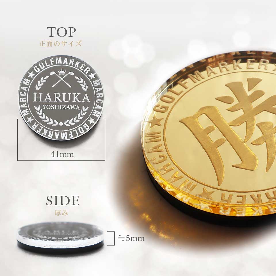 ゴルフ マーカー 名入れ マグネット ボールマーカー おしゃれ コイン メタリック コンペ 景品 MARCAM STELLAR(golfmarker18) | MARCAM | 04