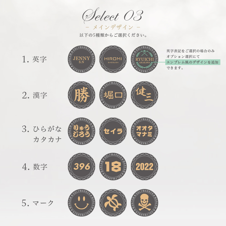 ゴルフ マーカー 名入れ マグネット ボールマーカー おしゃれ コイン メタリック コンペ 景品 MARCAM STELLAR(golfmarker18) | MARCAM | 11