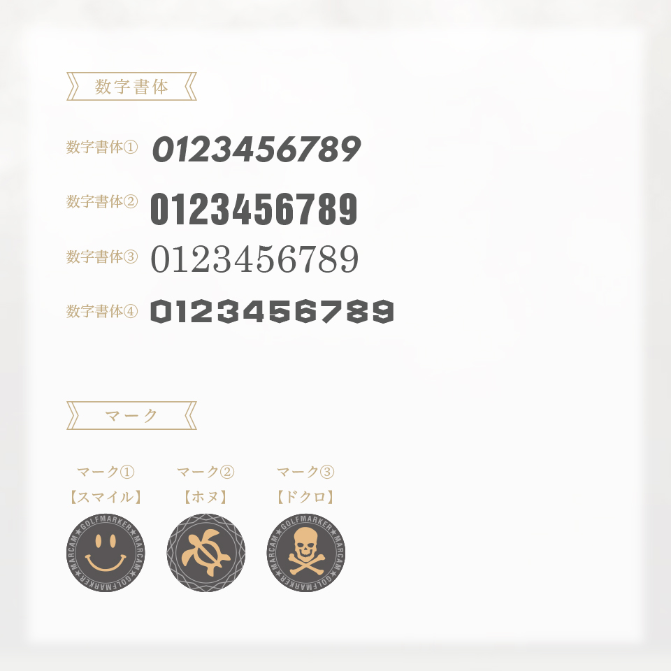 ゴルフ マーカー 名入れ マグネット ボールマーカー おしゃれ コイン メタリック コンペ 景品 MARCAM STELLAR(golfmarker18) | MARCAM | 15