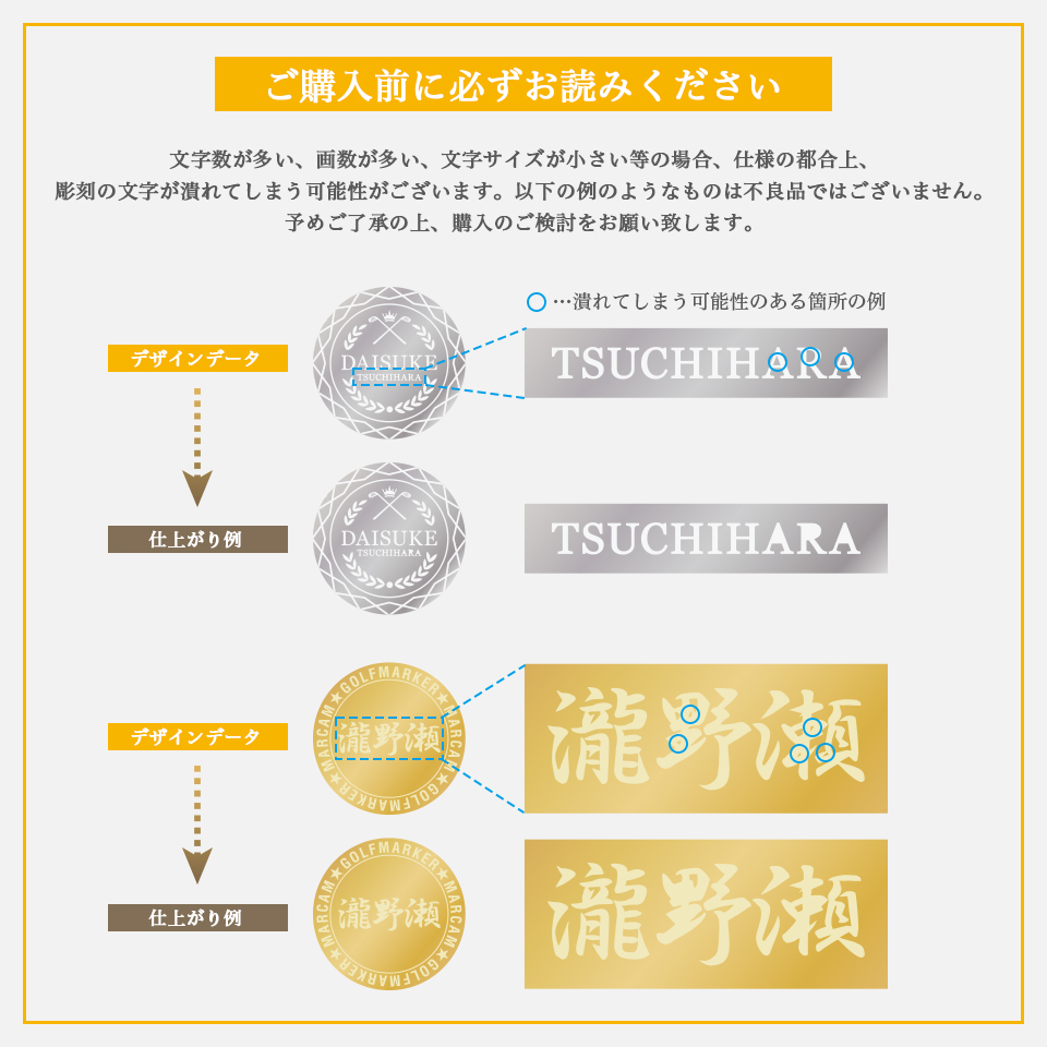 ゴルフ マーカー 名入れ マグネット ボールマーカー おしゃれ コイン メタリック コンペ 景品 MARCAM STELLAR(golfmarker18) | MARCAM | 18