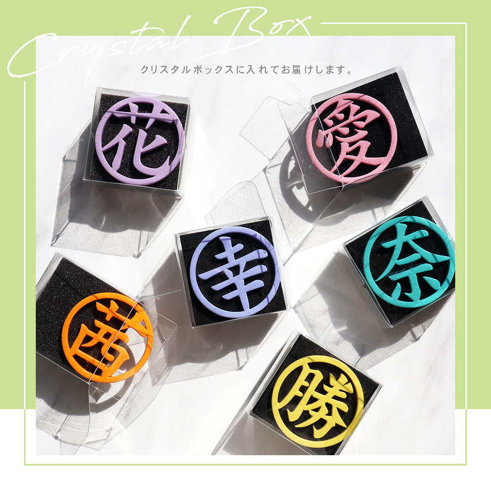 ゴルフ マーカー 名入れ マグネット ボールマーカー おしゃれ  明るく元気が出る パステルカラー 漢字 KANJI MARCAM Pastel(golfmarker19) | MARCAM | 06