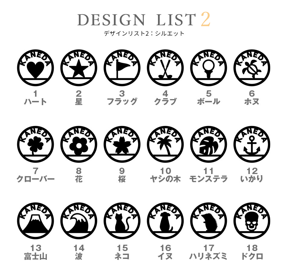 ゴルフ マーカー 名入れ マグネット ボールマーカー 大きい おしゃれ パステルカラー プレゼント シンボルアーチ MARCAM SYMBOL ARCH(golfmarker20) | MARCAM | 16