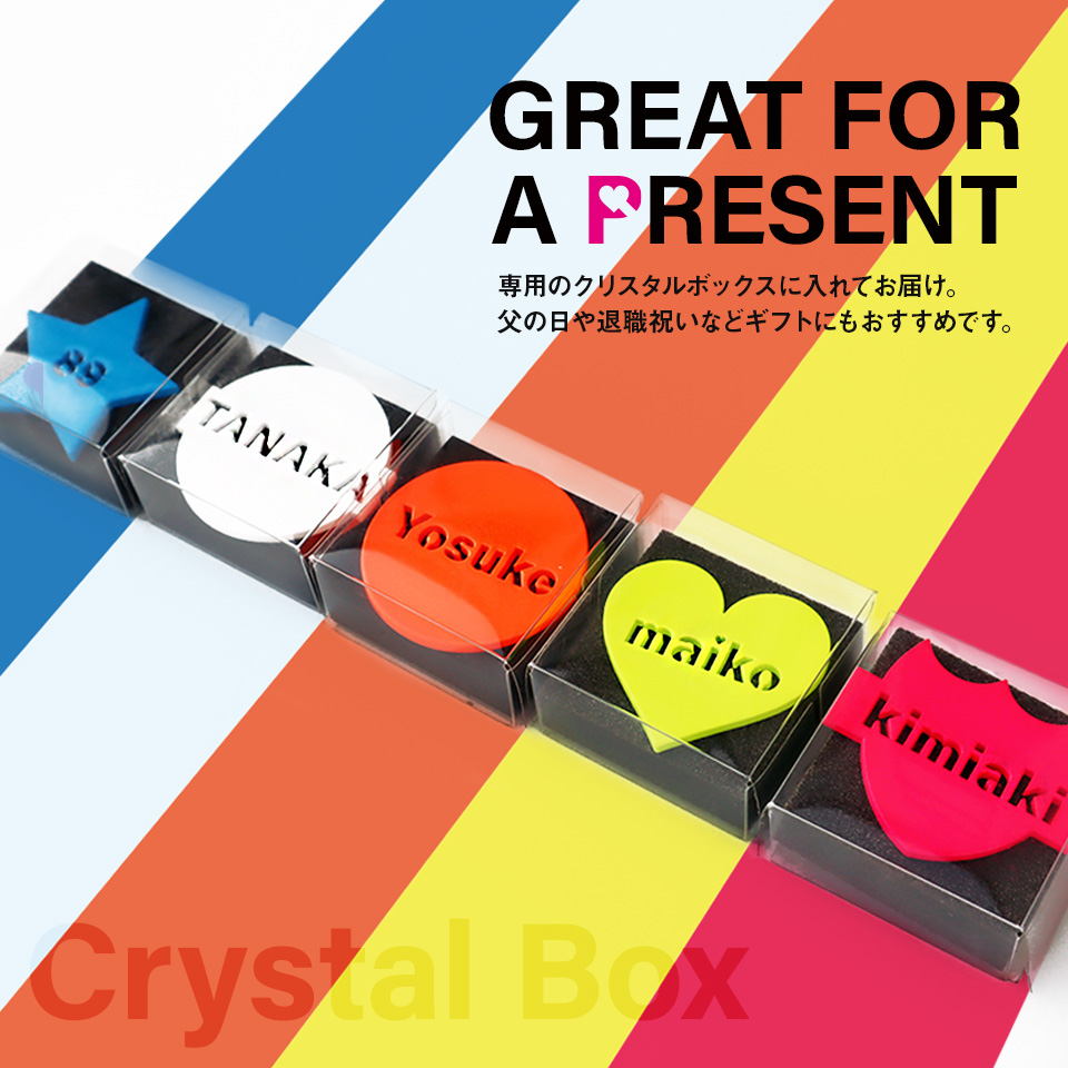 ゴルフ マーカー おもしろ 名入れ 蛍光 大きい 還暦 おしゃれ ボールマーカー 名前 マグネット オリジナル 1個 MARCAM Shapes(golfmarker21) | MARCAM | 07