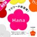 ゴルフ マーカー おもしろ 名入れ 蛍光 大きい 還暦 おしゃれ ボールマーカー 名前 マグネット オリジナル 1個 MARCAM Shapes(golfmarker21) 関連画像5
