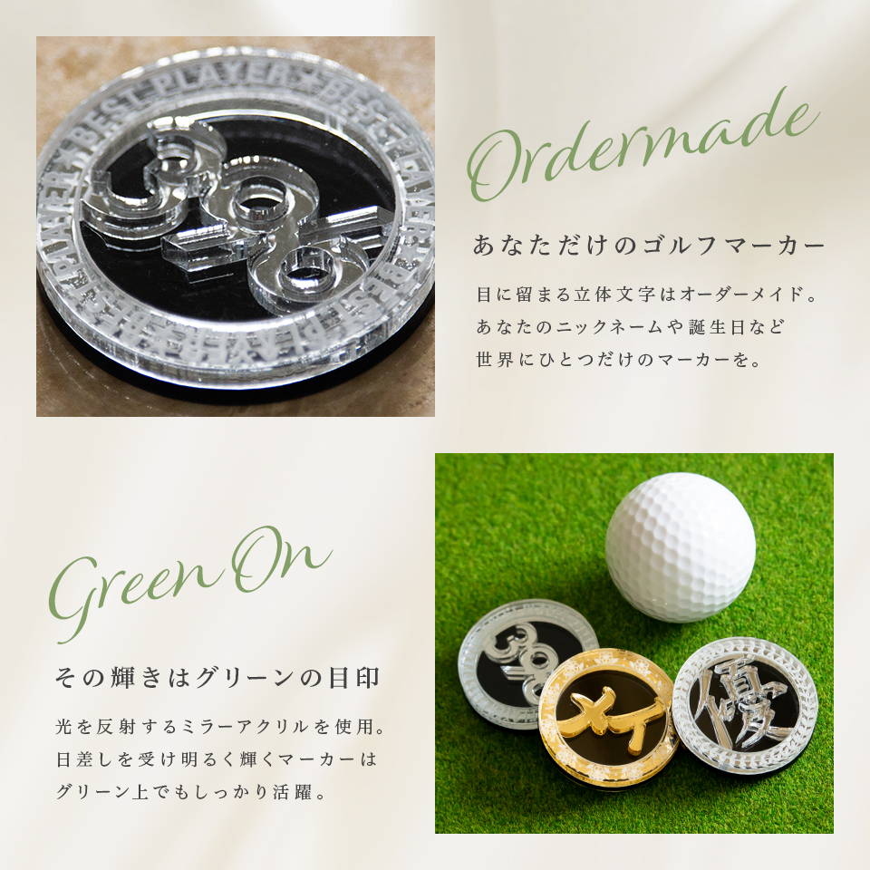 ゴルフ マーカー 名入れ マグネット ボールマーカー おしゃれ ゴールド シルバー プレゼント コンペ 景品 グリッター MARCAM Gritter(golfmarker22) | MARCAM | 03