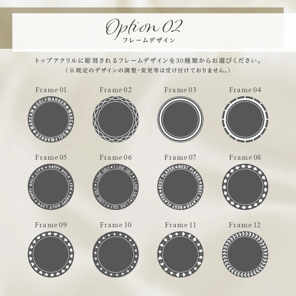 ゴルフ マーカー 名入れ マグネット ボールマーカー おしゃれ ゴールド シルバー プレゼント コンペ 景品 グリッター MARCAM Gritter(golfmarker22) | MARCAM | 15