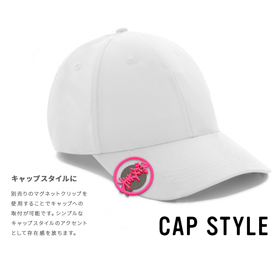 ゴルフ マーカー 名入れ マグネット ボールマーカー 大きい ステンレス とにかく映える 蛍光 漢字二文字 MARCAM W letter(golfmarker23) | MARCAM | 04