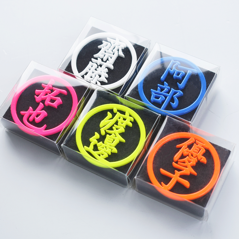 タナベース名入れ刻印⭐️蛍光ゴルフマーカー⭐️アルファベット⭐️3色セット オーダー名入れ刻印 ゴルフマーカー☆蛍光イエロー＆蛍光ピンク