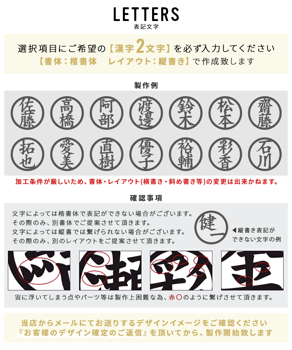 ゴルフ マーカー 名入れ マグネット ボールマーカー コイン とにかく映える メタリック 漢字二文字 MARCAM W letter(golfmarker24) | MARCAM | 12