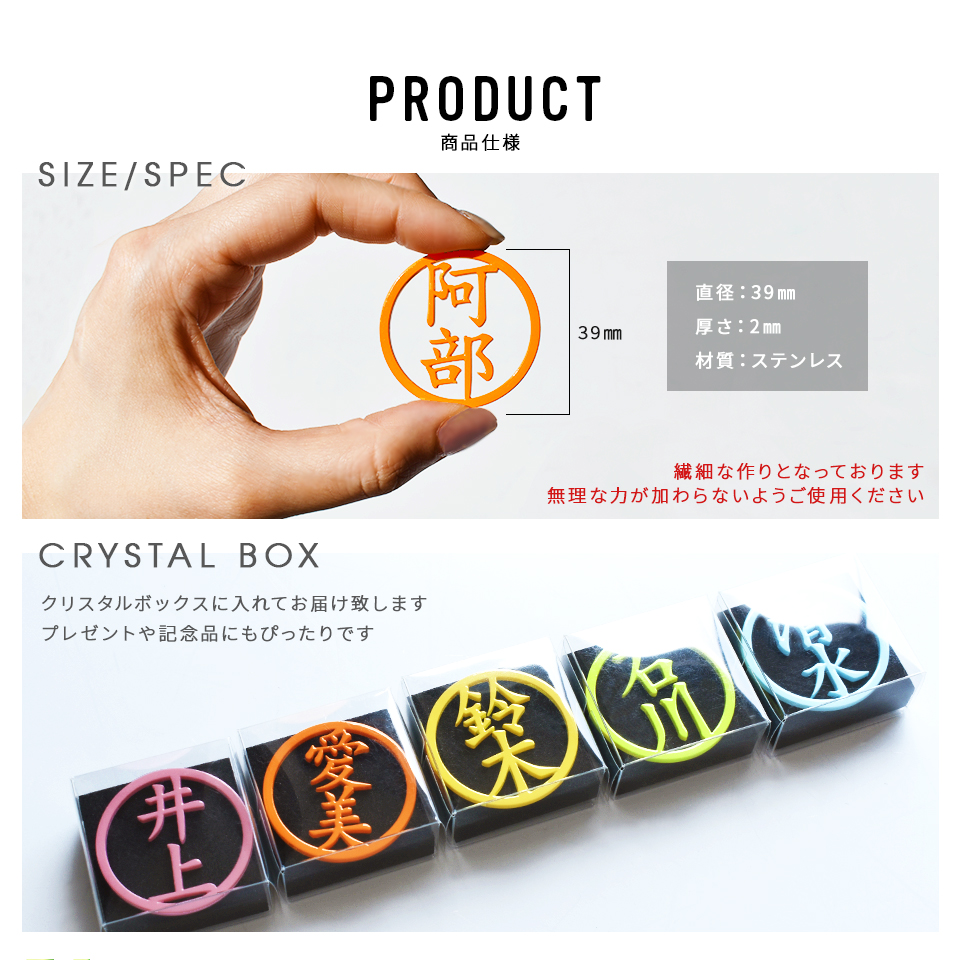 ゴルフ マーカー 名入れ マグネット ボールマーカー おしゃれ とにかく映える パステル 漢字二文字 MARCAM W letter(golfmarker25) | MARCAM | 07