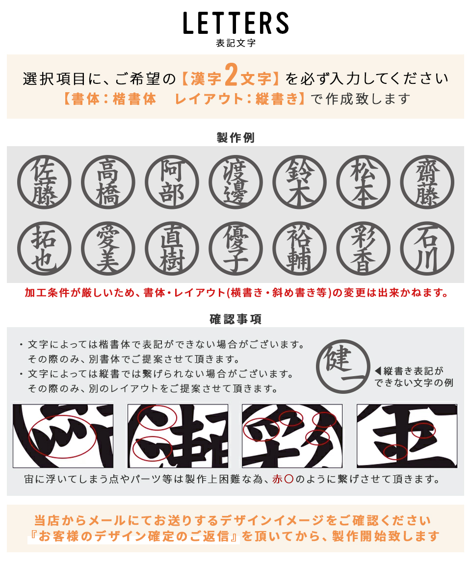 ゴルフ マーカー 名入れ マグネット ボールマーカー おしゃれ とにかく映える パステル 漢字二文字 MARCAM W letter(golfmarker25) | MARCAM | 12