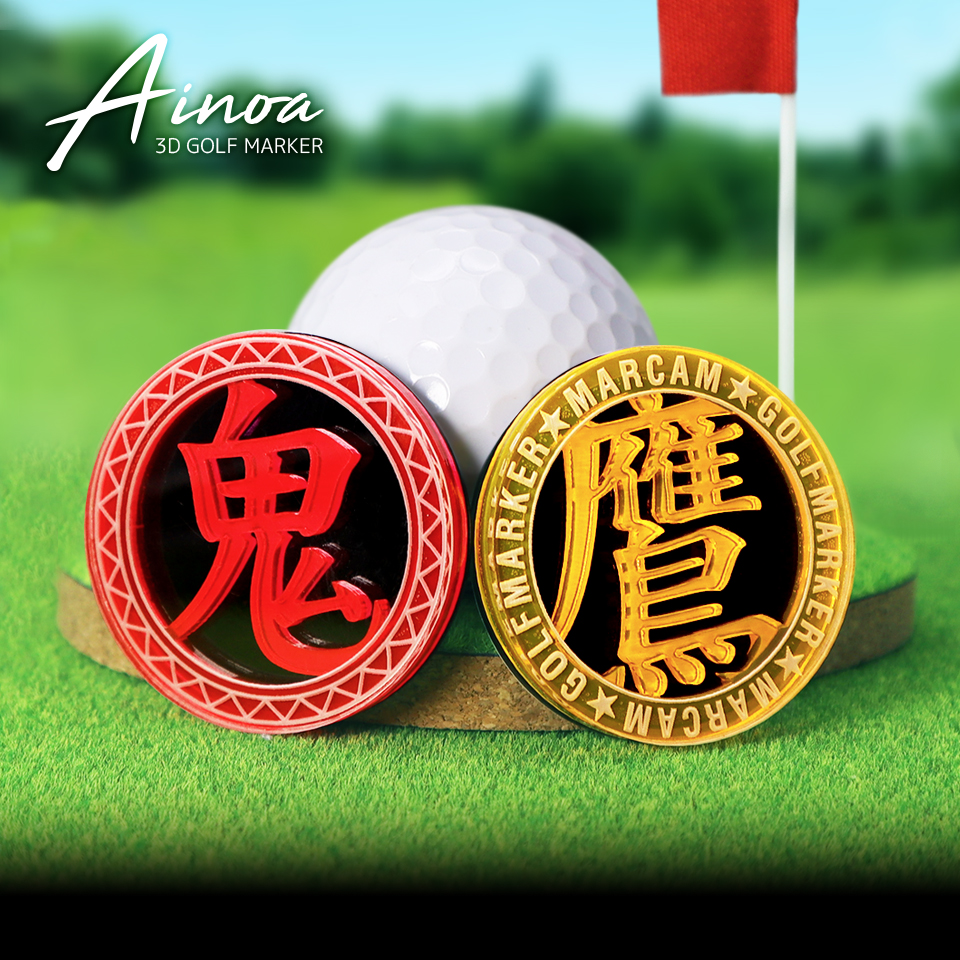 ゴルフ マーカー 名入れ マグネット ボールマーカー 大きい おしゃれ 目立つ アクリル プレゼント コンペ  MARCAM Ainoa(golfmarker26) | MARCAM