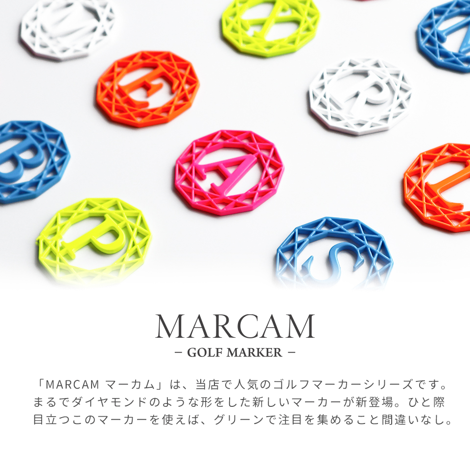 ゴルフ マーカー 名入れ マグネット 蛍光 ボールマーカー 大きい おしゃれ 目立つ ステンレス イニシャル MARCAM DIAMONDS(golfmarker27) | MARCAM | 01