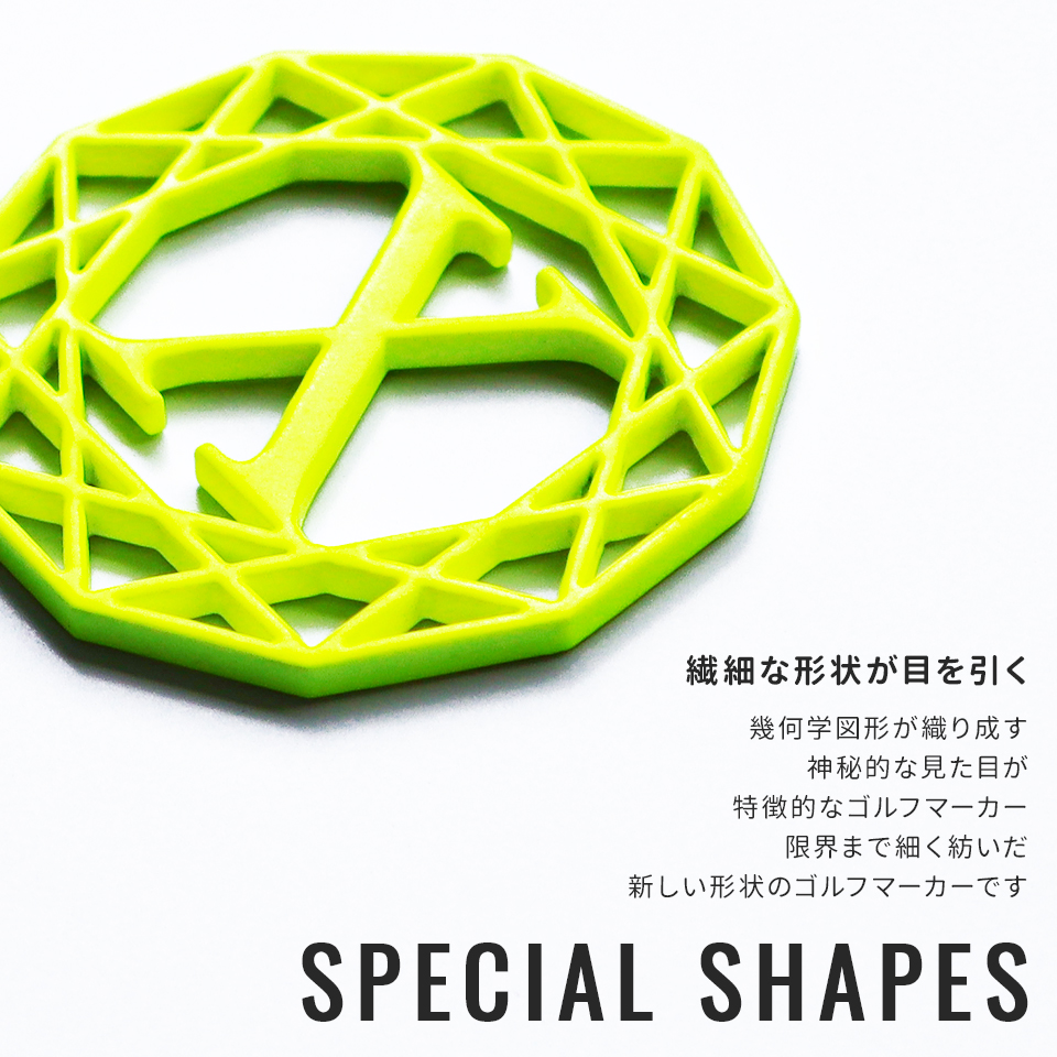 ゴルフ マーカー 名入れ マグネット 蛍光 ボールマーカー 大きい おしゃれ 目立つ ステンレス イニシャル MARCAM DIAMONDS(golfmarker27) | MARCAM | 03