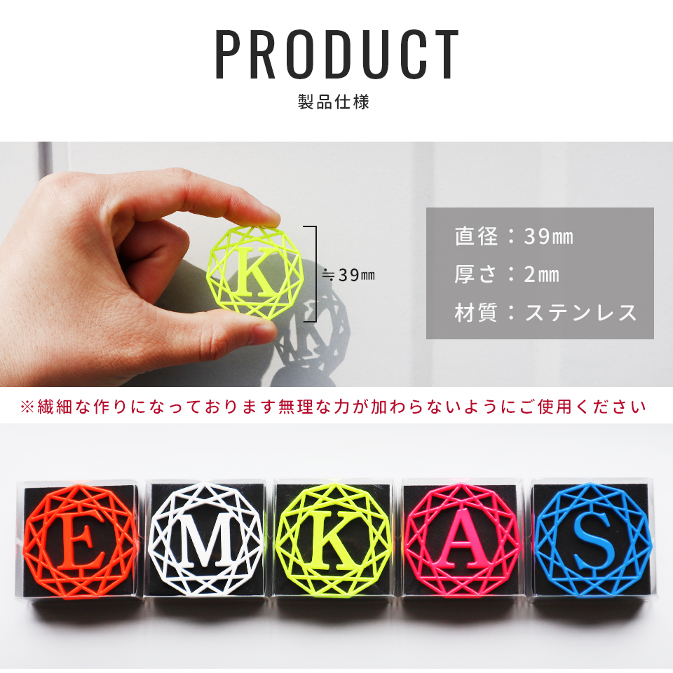 ゴルフ マーカー 名入れ マグネット 蛍光 ボールマーカー 大きい おしゃれ 目立つ ステンレス イニシャル MARCAM DIAMONDS(golfmarker27) | MARCAM | 07