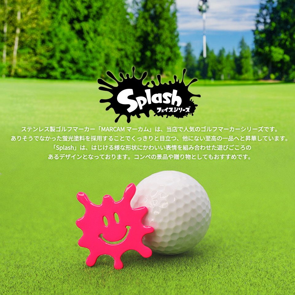 ゴルフ マーカー マグネット ボールマーカー ステンレス とにかく映える 蛍光 MARCAM Splash フェイスシリーズ(golfmarker28) | MARCAM | 01